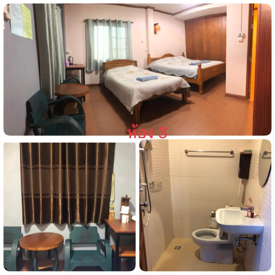 甘烹碧 泰国瑞恩班里南旅馆酒店 外观 照片